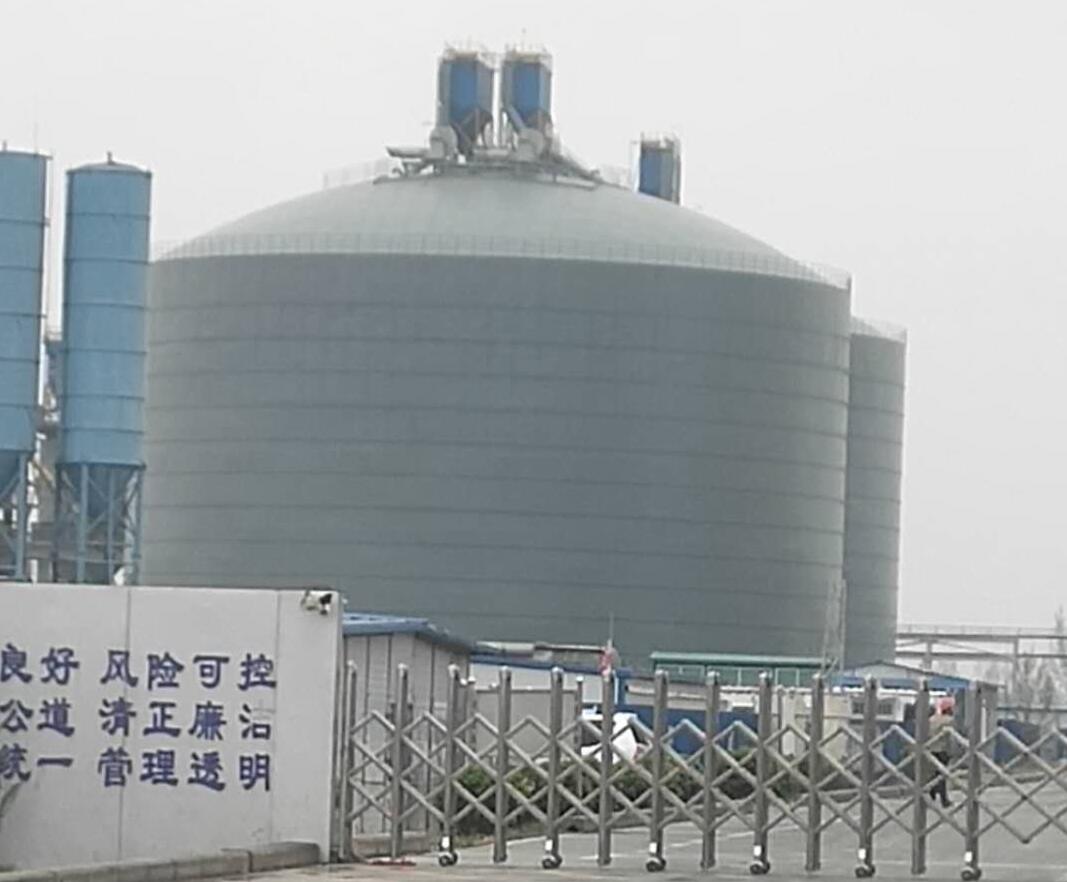 紫阳4万吨粉煤灰储存库